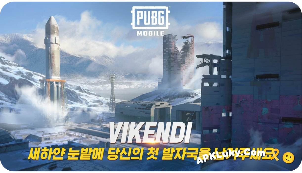 تحميل ببجي الكوريه 2024 PUBG MOBILE KR اخر تحديث مجانا 3