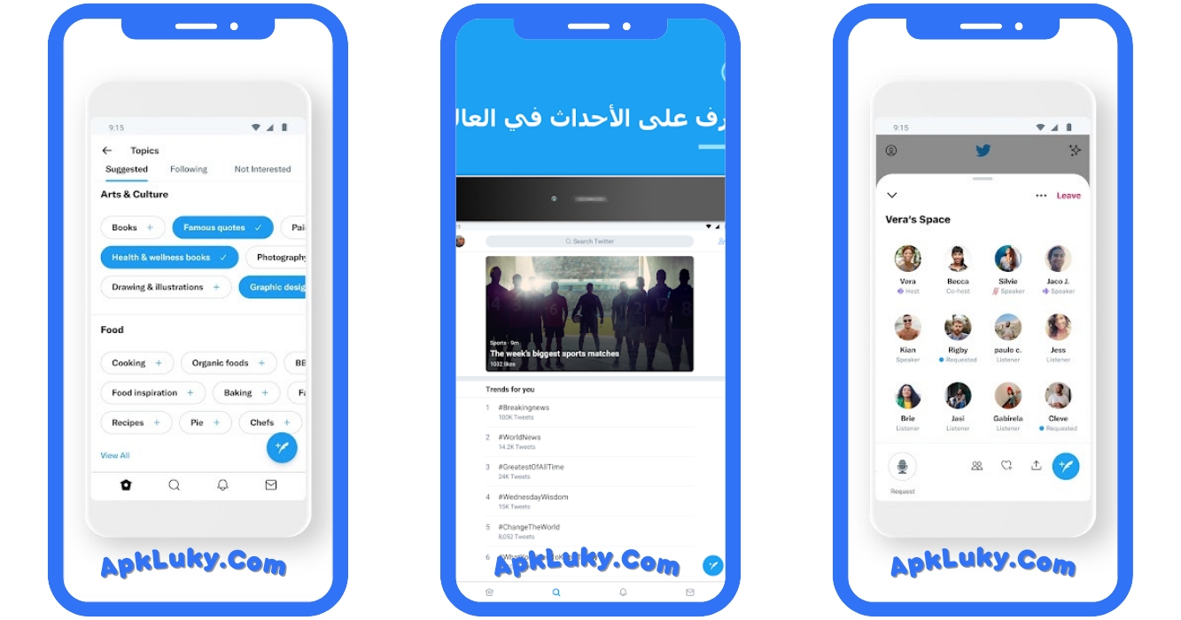 تحميل تويتر 2024 Twitter APK برابط مباشر مجانا 1