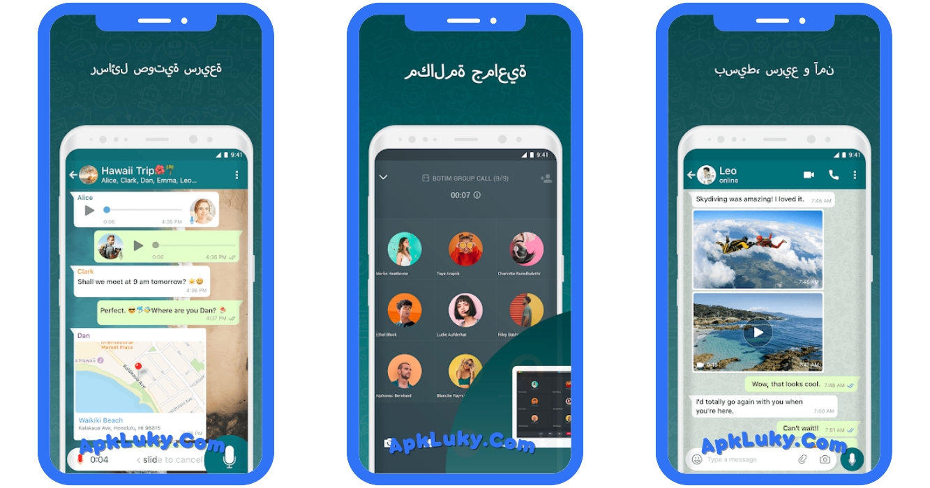 تحميل تطبيق بوتيم مهكر 2024 BOTIM APK اخر تحديث مجانا 1