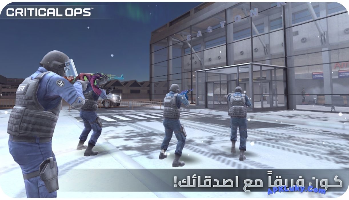 تحميل لعبه Critical Ops مهكره اخر اصدار مجانا 1