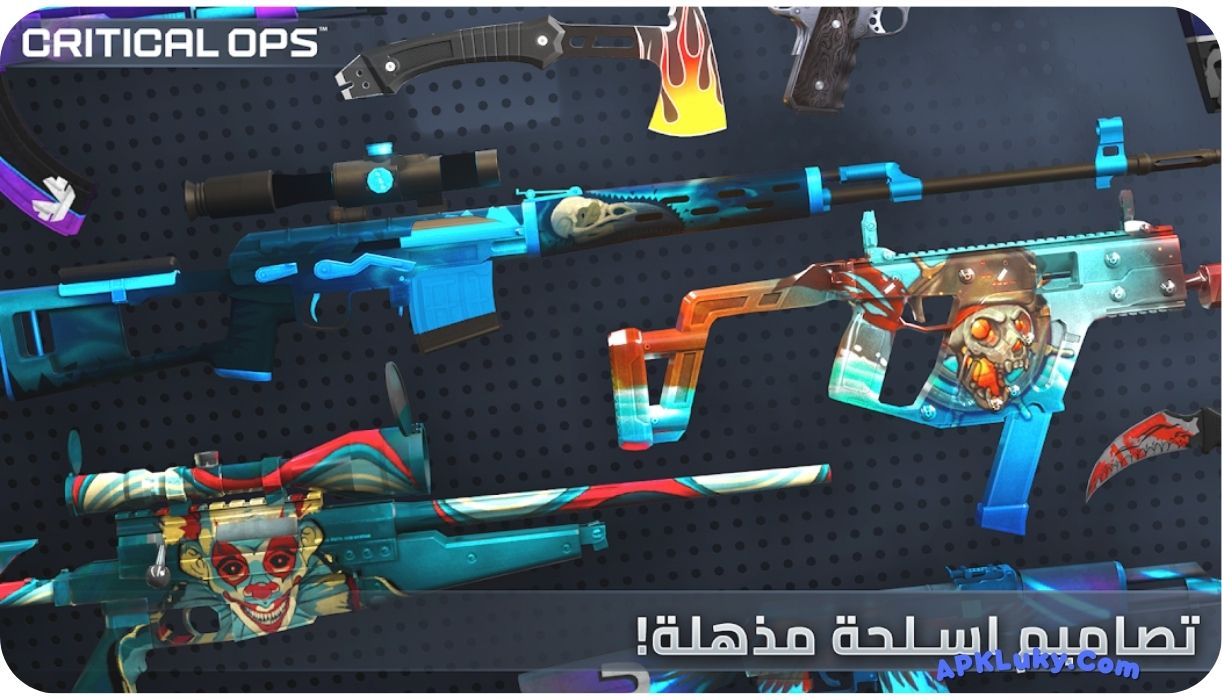 تحميل لعبه Critical Ops مهكره اخر اصدار مجانا 2